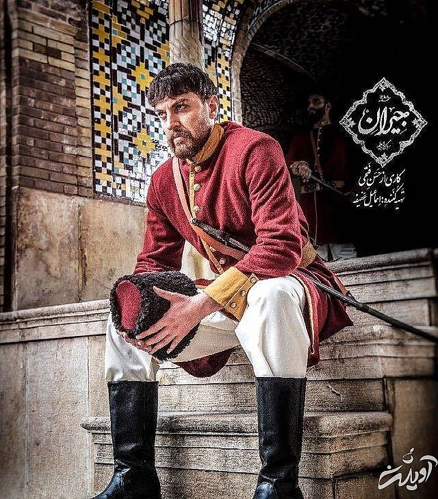 امیرحسین فتحی در سریال جیران امیرحسین فتحی